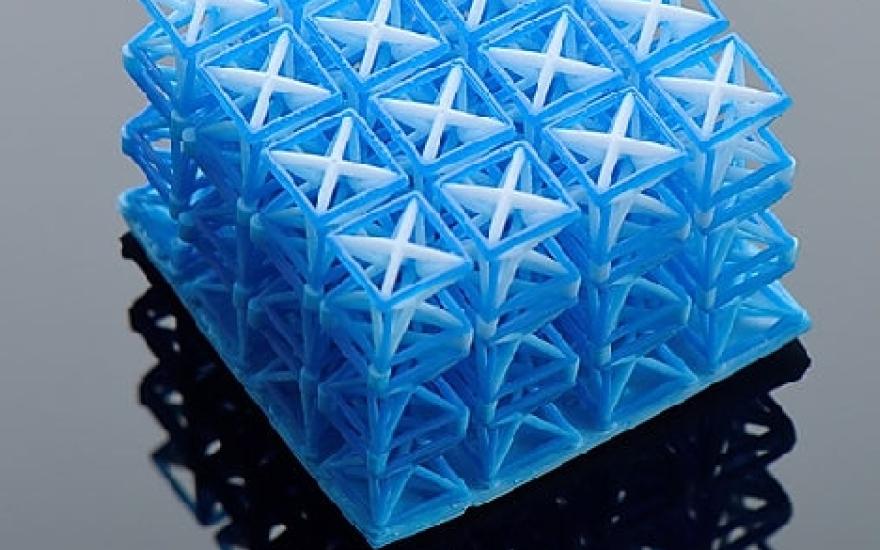 Blue cube with white "X's" connecting layers 