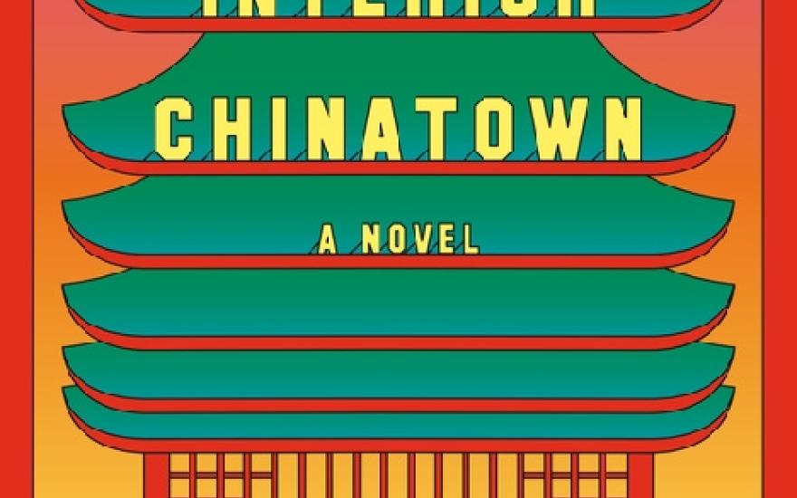 Cover of Interior Chinatown by Charles Yu