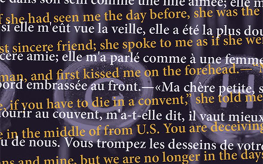 AI & the Humanities: Artificial Intelligence and Translation
